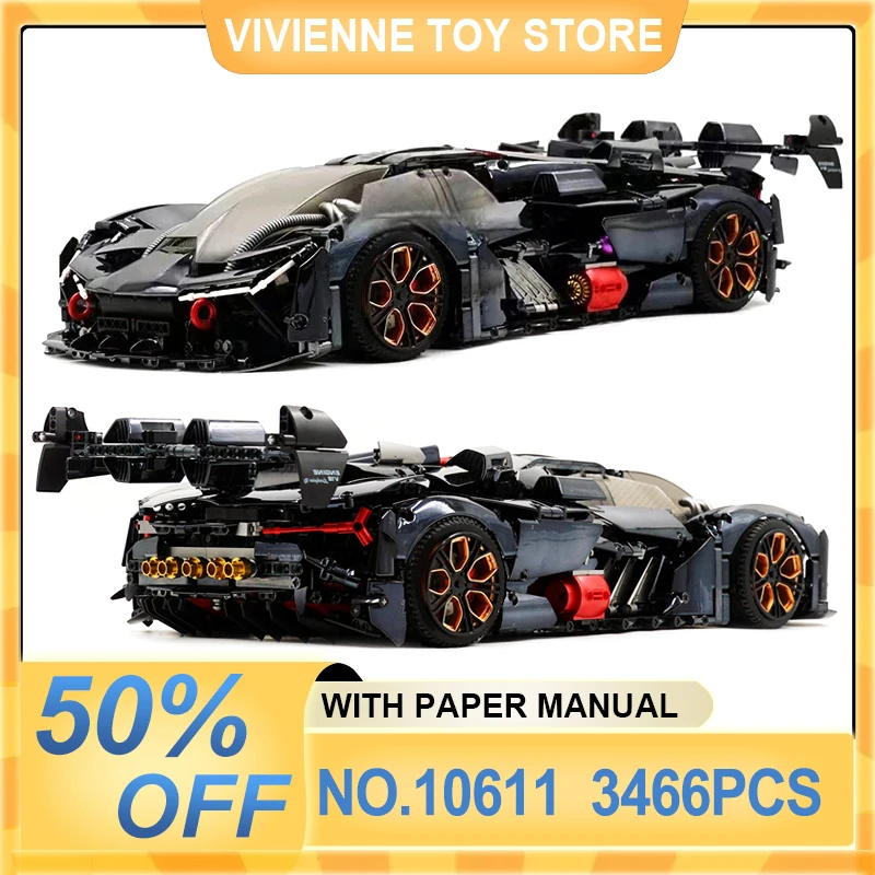 GULY 10611 Technical Super Sports Car Building Blocks Plating Black Racing Vehicles Bricks Assembly Toys Christmas Gift For Kids