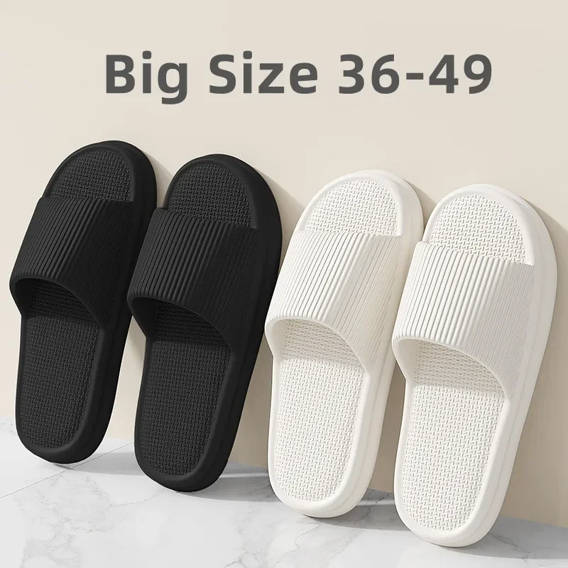 Home Slippers Women Cloud Slippers Fashion Simplicity Soft Sole Eva Comfy Indoor Sandals Non-Slip Flip Flop Men Slippers