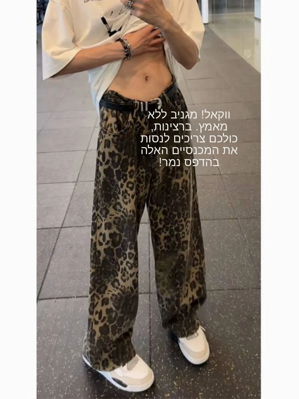 Cleanfit Men's Straight Leg Loose Fit Jeans Leopard Print Comfortable Wide Leg Long Pants Low Waist Zipper Closure Casual Style