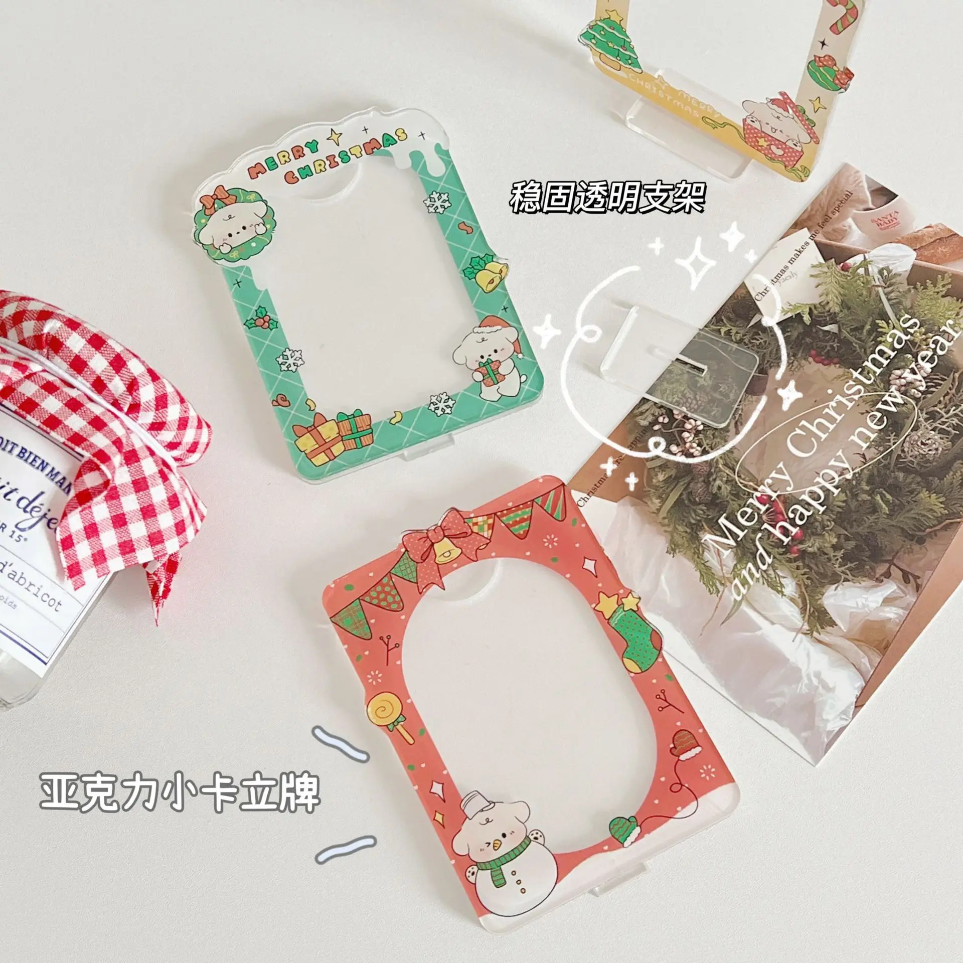 Christmas Cartoon Dog Small Display Stand, Brick, Standing Sleeve, Protective Card Sleeve