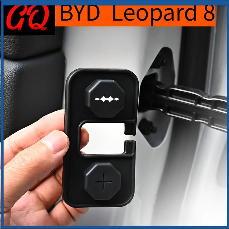 

Защитный чехол для замка дверного ограничителя для BYD Leopard 8, нержавеющая силиконовая водонепроницаемая защитная накладка, наклейка для украшения интерьера