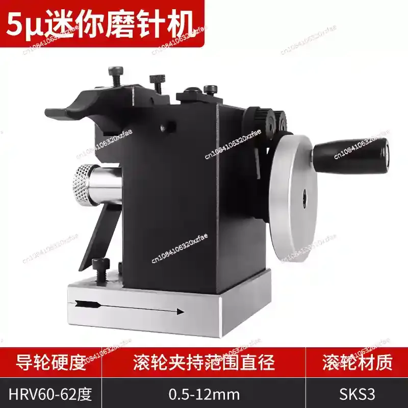 

Grinder Punch Mini Needle Grinder Punch Fixture Ultra precision Concentricity Measuring Instrument