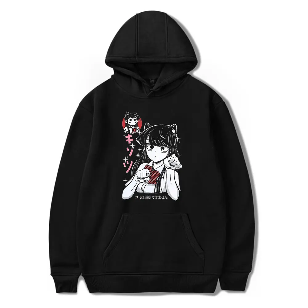 Komi Can't Communicate Anime Hoodie Sweatshirt Women Men Long Sleeve Fashion Pullover Clothes