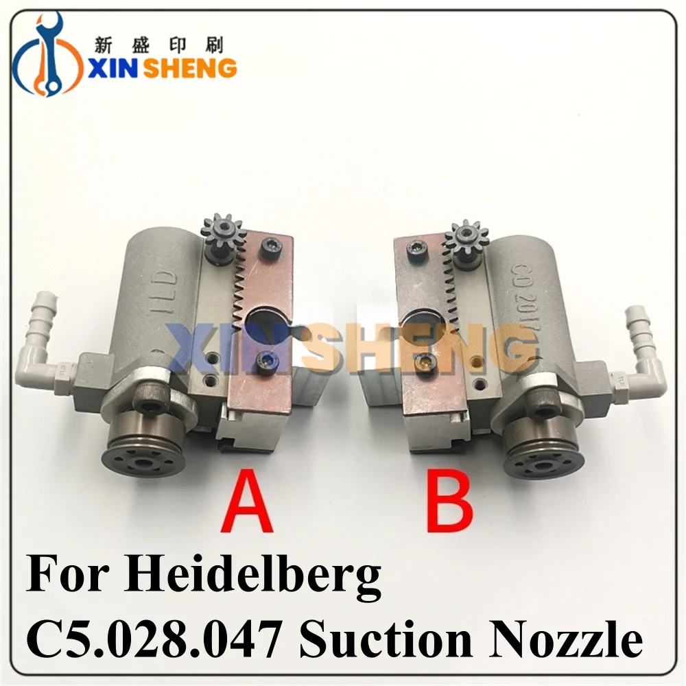 

Good Quality Paper Delivery Feeder Sucker C5.028.047 For Heidelberg Printing Machinery CD102 SM102 Offset Press Spare Parts