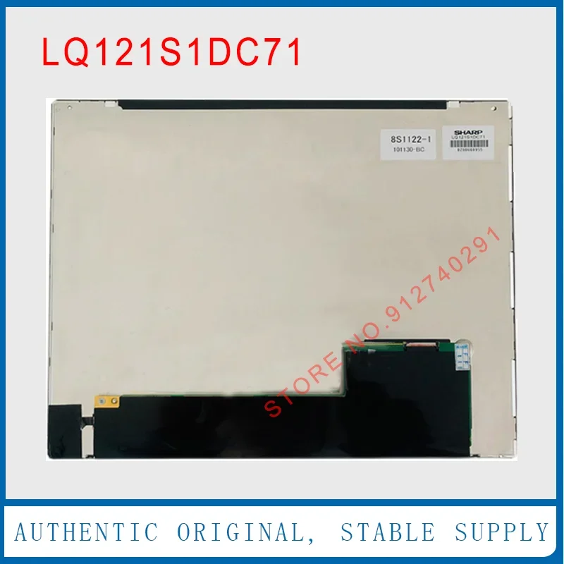 

LQ121S1DC71 Оригинальный 12,1-дюймовый ЖК-дисплей с разрешением 800*600, 100% протестирован