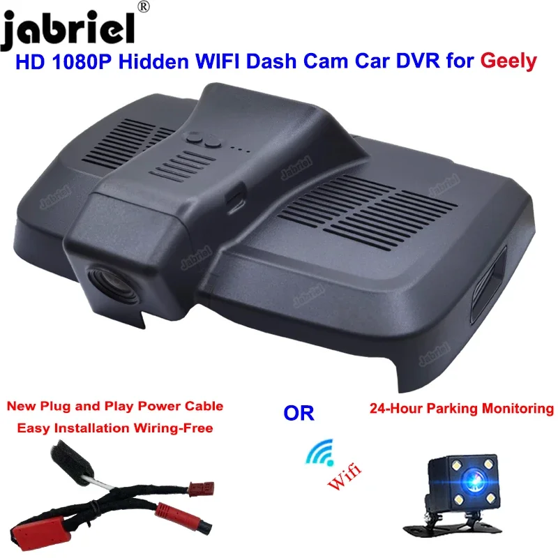 Jabriel Plug and Play Wifi HD 1080P Car DVR 24H Video Recorder For 2021 2022 2023 Geely Xingyue FY11 S 2.0TD DCT Dash Cam Camera