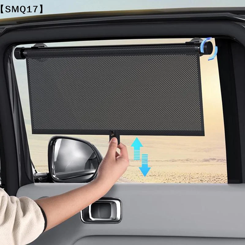 Retractable Car Side Window Sunshade UV Blocking Roller Curtain Mesh PVC Sun Protection Cover Summer Car Travel Accessory【SMQ】 view 3