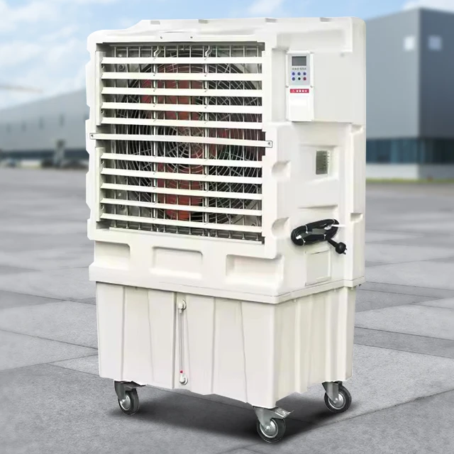 مبرد هواء محمول من أولان بقدرة 450 وات 12000 سم في الساعة للاستخدام الخارجي