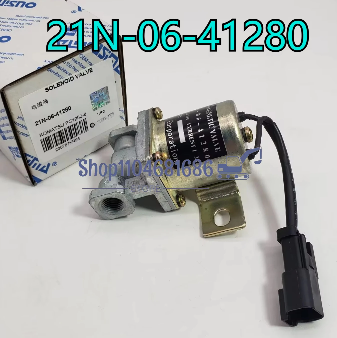 

21N-06-41280 СОЛЕНОИДНЫЙ КЛАПАН Детали строительной техники для KOMATSU PC1250-8