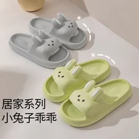 Pillow Rabbit Slippers for Women and Men | House Slides Shower Sandals | Extremely Comfy | Cushioned Thick Sole - Image 6