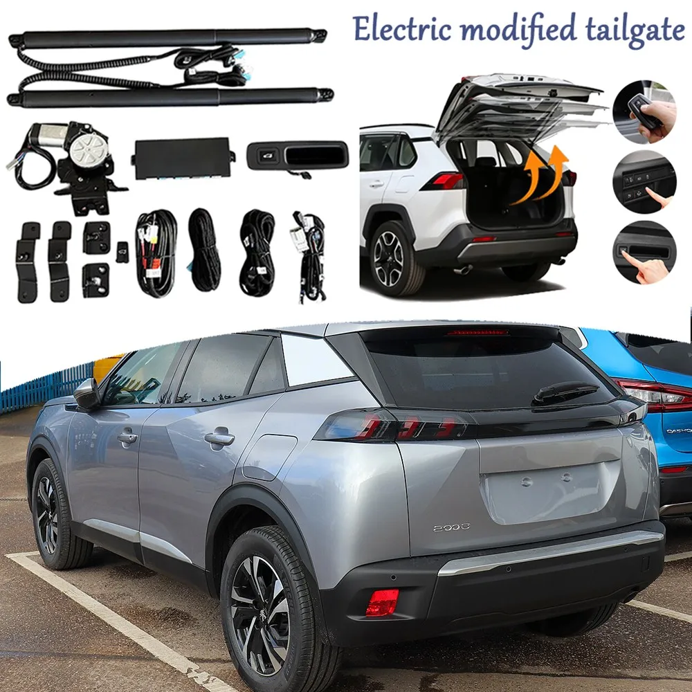 

Подходит для Peugeot 2008 P24 2020-2025, модернизированный комплект задней двери, модифицированный багажник, электрическая система подъемной двери, поддержка ног, пульт дистанционного управления