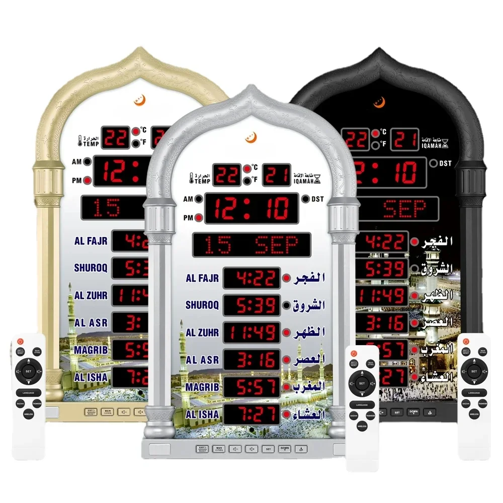 Multi-languages Azan Wall Clock Mosque LED Athan Clock With Wireless Speaker Muslim Prayer  Words Display 8 Athan Sounds