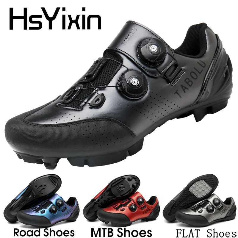 

Велотуфли HsYixin для мужчин и женщин, плоские, для MTB и шоссейных велосипедов, нескользящие, дышащие, для тренировок и езды на велосипеде