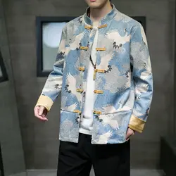 M-5XL Chinese Style Men's Retro Buckle Tang Suit Loose Jacket Oversized hanfu Layman Chinese Standing Collar Zhongshan Suit