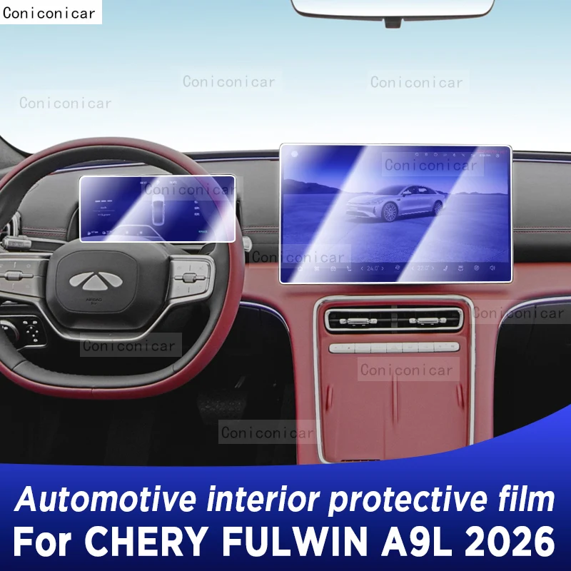 

For CHERY FULWIN A9L 2026 Car Interior Center Console Transparent TPU Protective Film Anti-scratch Repair Film Accessories