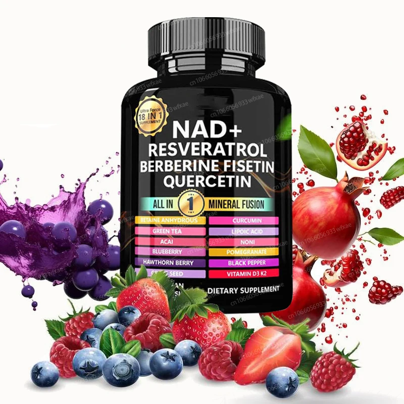 

Капсулы NAD добавки с природной энергией жиратроля, антивозрастным и сотовым здоровьем, укрепляют иммунную систему