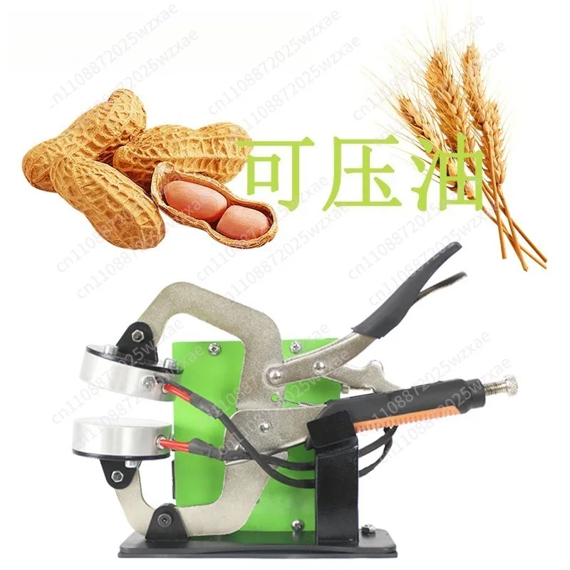 Hot Rosin Press Machine 220V 110V Dual Plate Heat Transfer Portable Rosin Machine