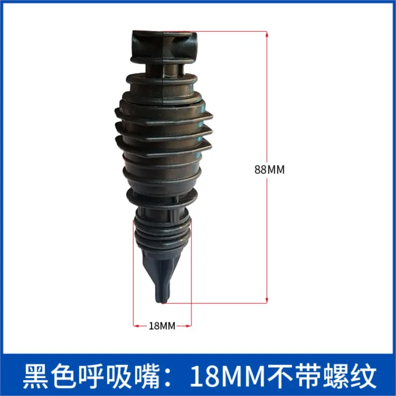 Air compressor, respirator, pump accessories, oil plug, oil cap, outlet nozzle, pump head, compressor exhalation