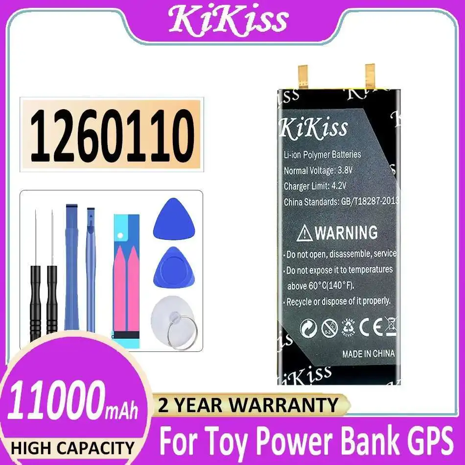 

Multi - Function Portable Power Source Battery 1260110 11000Mah For Toy Bank Gps Laptop Camping Lights Diy