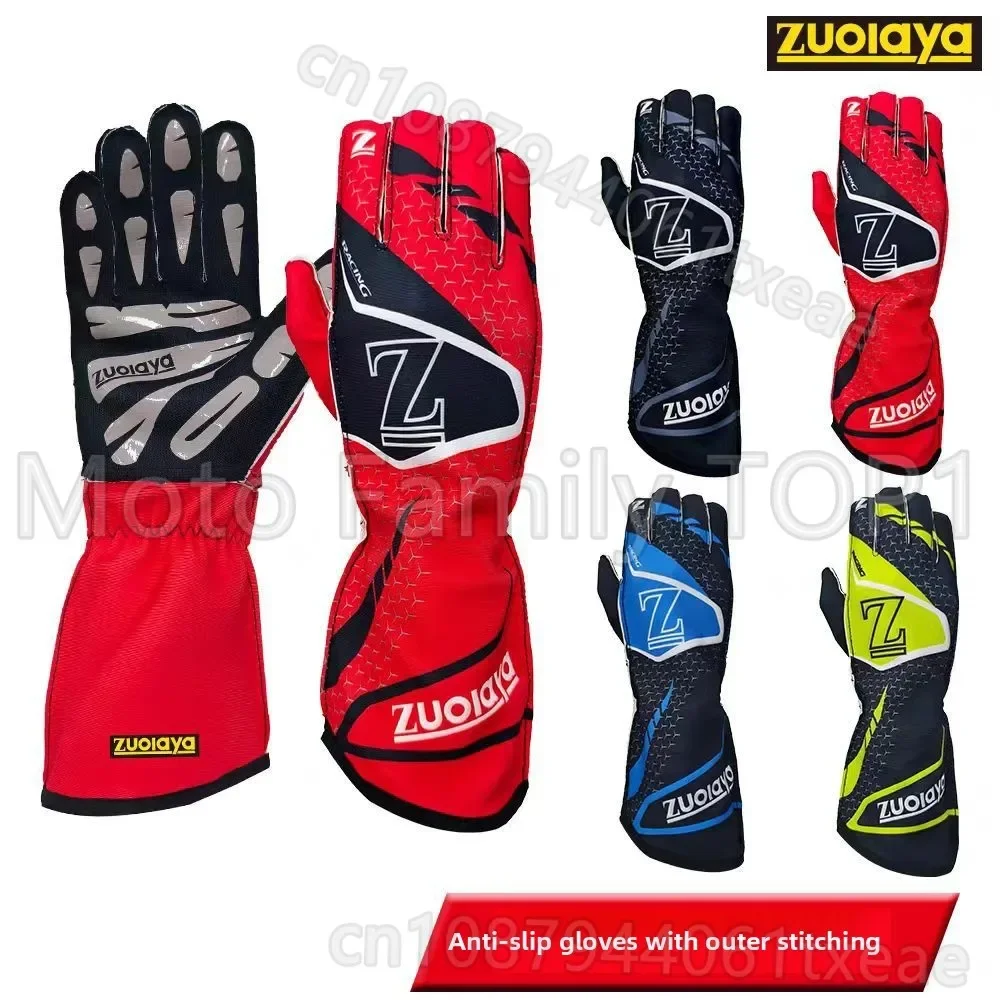 

Kart gloves off-road racing long gloves outer seam non-slip light thin full palm silicone wear-resistant customizable pattern