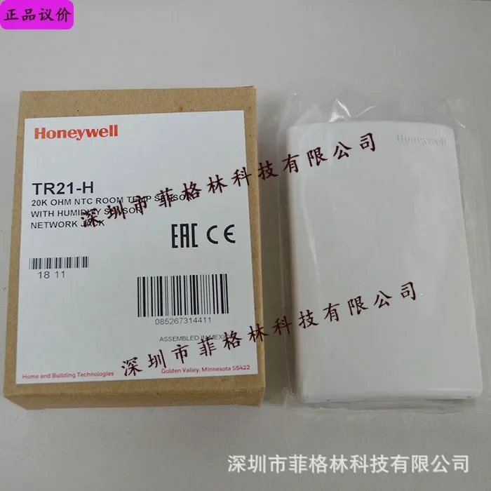 2026 [Physical Photo] Honeywell Indoor Temperature And Humidity Sensor TR21-H