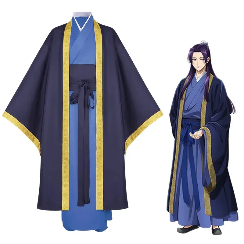 25COSJinshi Косплей Костюм Аниме The Apothecary Diaries Парик Синий Китайский Han Fu Головные уборы Kusuriya No для Хэллоуина Ролевая игра Pr