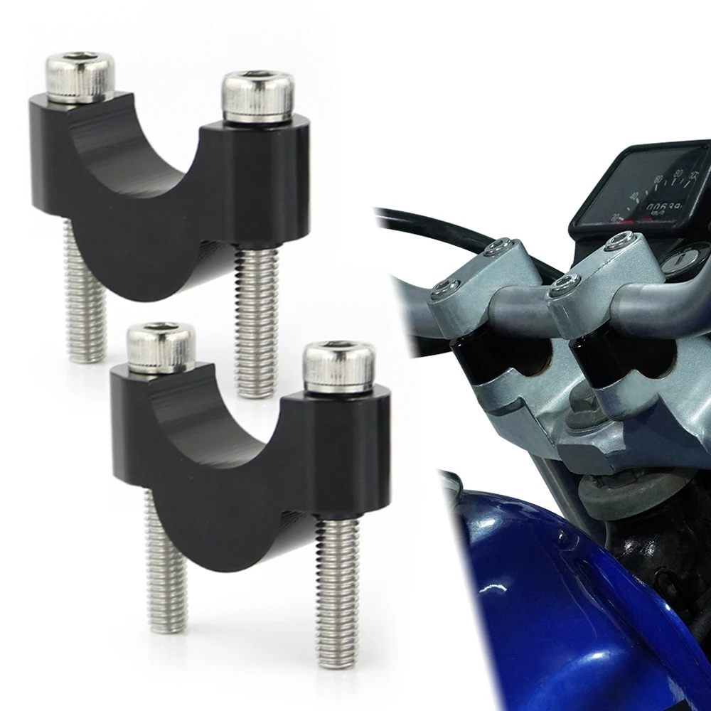 Подставка для руля Aprilia Pegaso 650 1991-2006 ETV 1000 CAPONORD 2001-2007 22 мм 7/8 дюйма