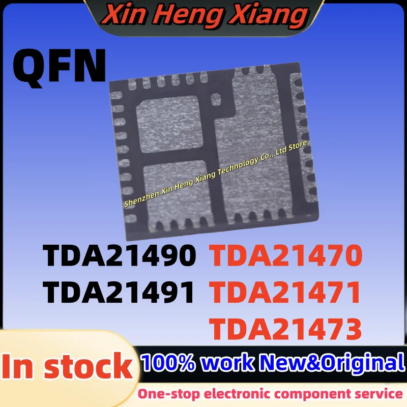 

(5pcs)TDA21490 TDA21491 TDA21470 TDA21471 TDA21473 TDA21470AUMA1 TDA21471AUMA1 TDA21473AUMA1 TDA21490AUMA1 TDA21491AUMA1 QFN