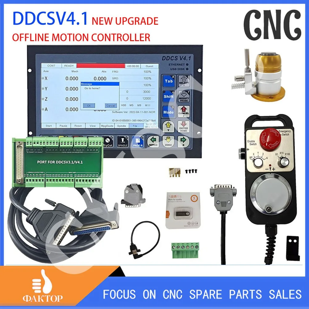 DDCSV4.1 CNC motion controller system kit 3axis 4axis engraving machine controller Z-axis probe 500K pulse support servo spindle