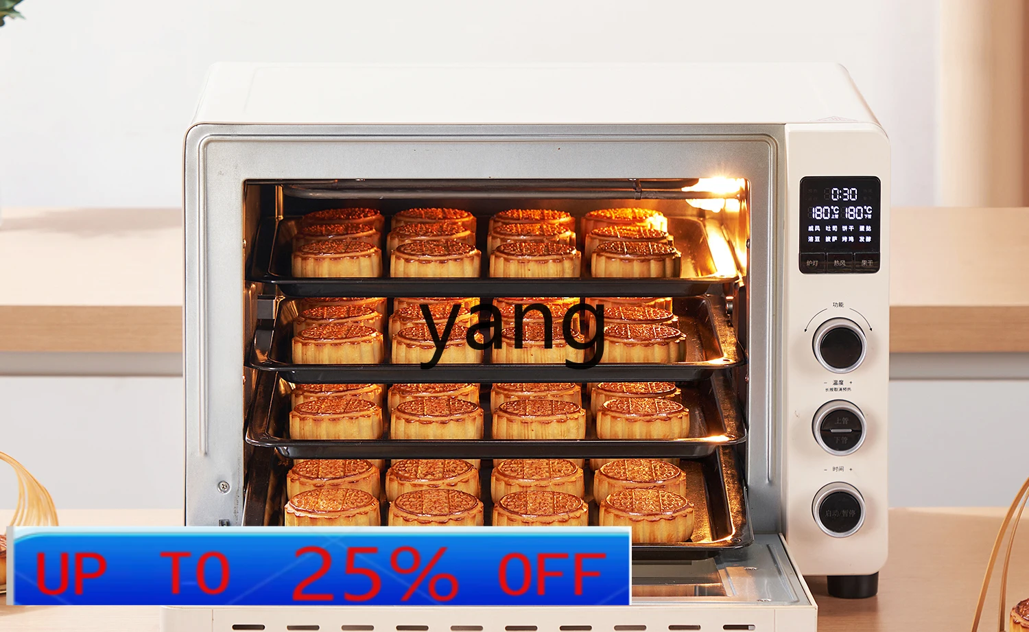 

LTT hot air circulation 40 liters electric oven for household small baking