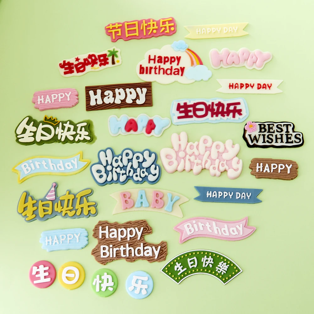 

Chinese and English Happy Birthday Letters Silicone Molds Cake Decoration Insert Baking Tools Chocolate Fondant Silicone Mold