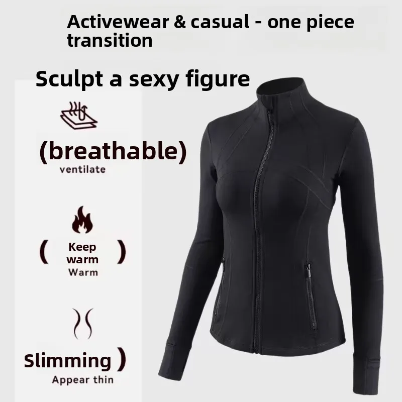 

Спортивная кофта на молнии с длинным рукавом и воротником-стойкой для йоги, черная, приталенная, для женщин, для фитнеса и тренировок, осенний сезон