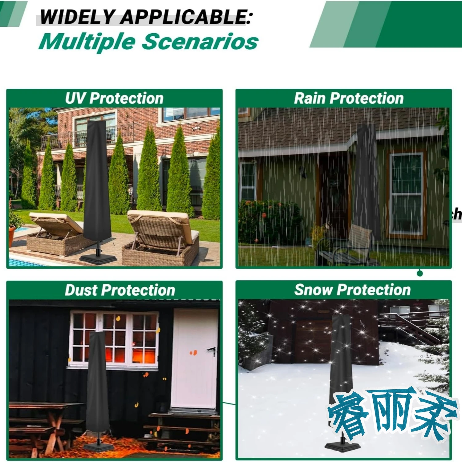 Thumbnail 3 - #6 Top 10 Patio Heater Covers Worth Buying In 2026