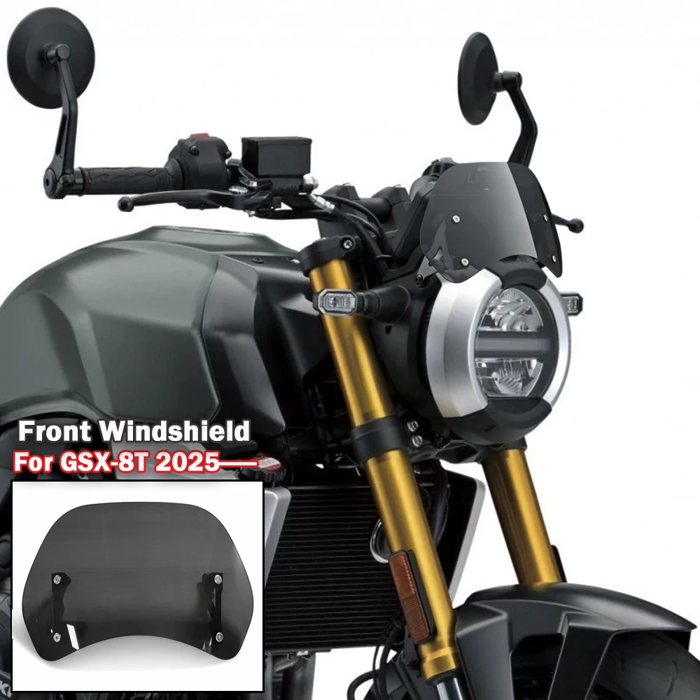 

Лобовое стекло мотоцикла для GSX-8T 2025 gsx8t 2026, обтекатель фар, дефлектор воздушного потока, ветрозащитный экран, лобовое стекло GSX 8T 2025