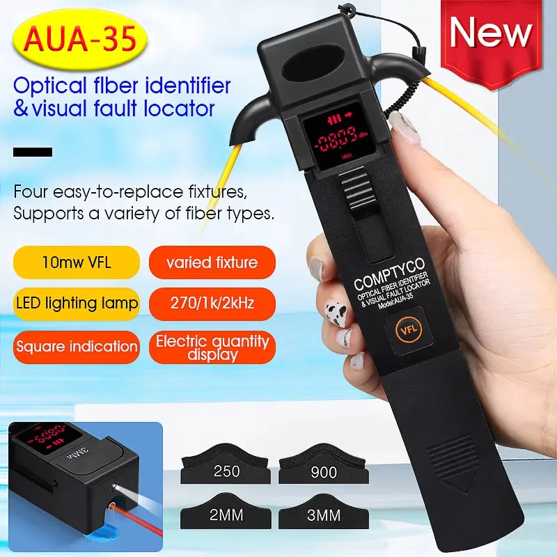 AUA-35/40 معرف الألياف الضوئية وكاشف معرف الألياف الضوئية 10 ميجاوات VFL + LED