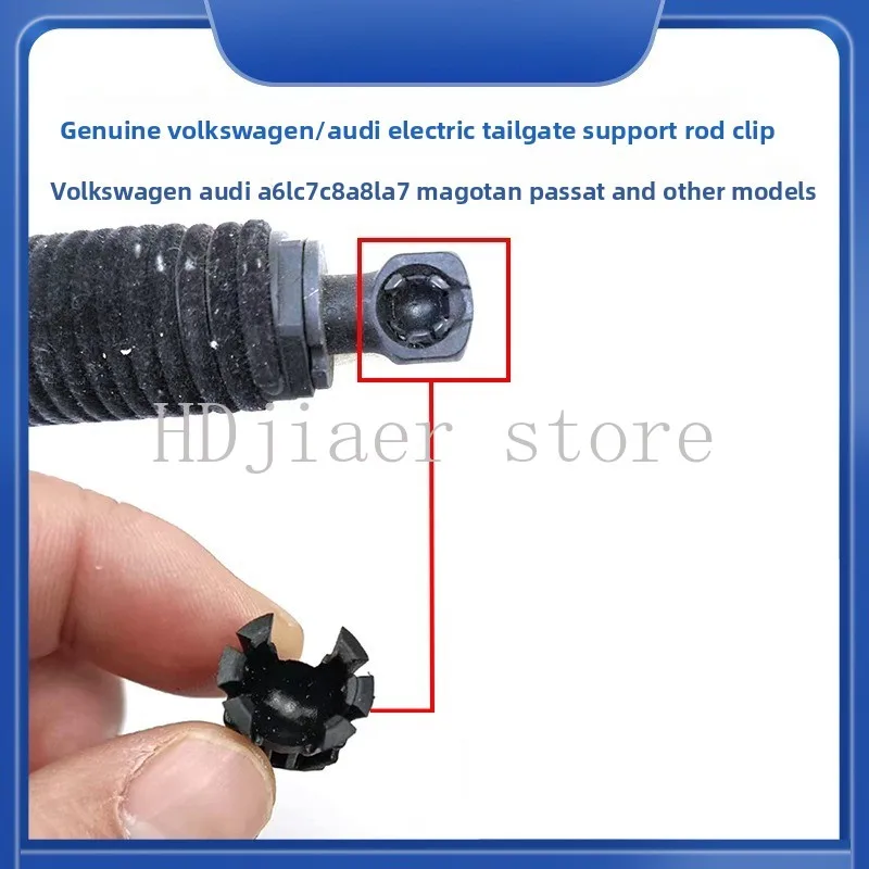 

For VW Audi A6L (C8/C7), A8L, A7, Magotan, Passat - Trunk Electric Tailgate Strut Ball Joint Clip/Clamp