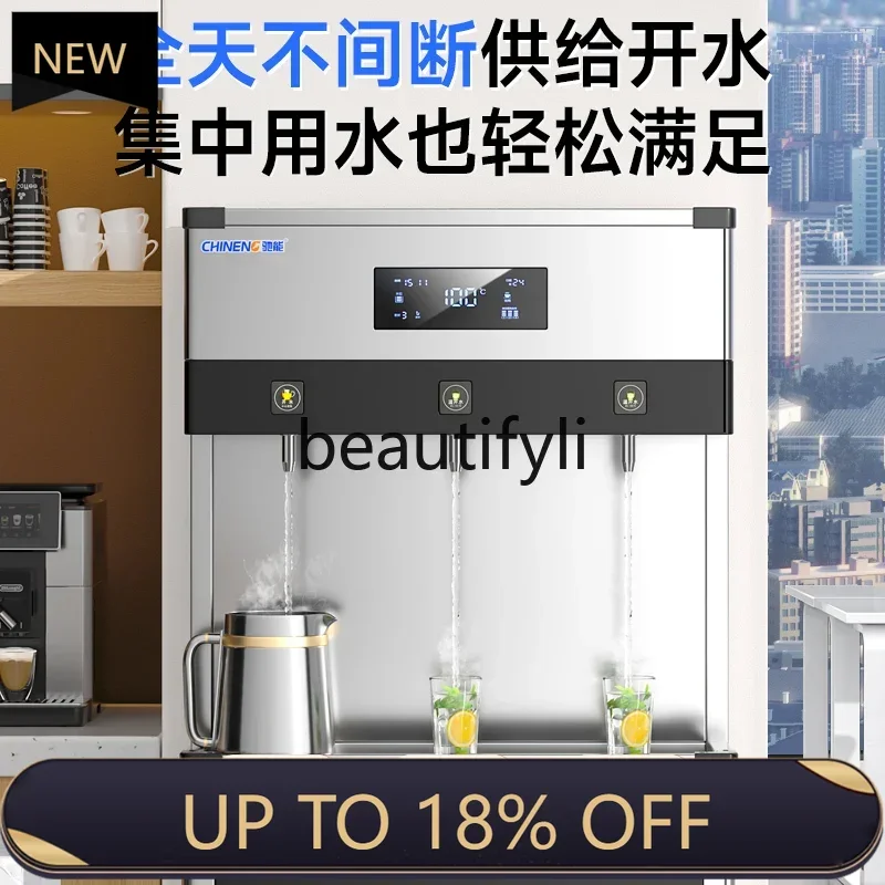 

Z189 A56 Commercial Water Dispenser Hot Pot Restaurant Large Cold and Hot Water Purifier Store Kitchen Equipment