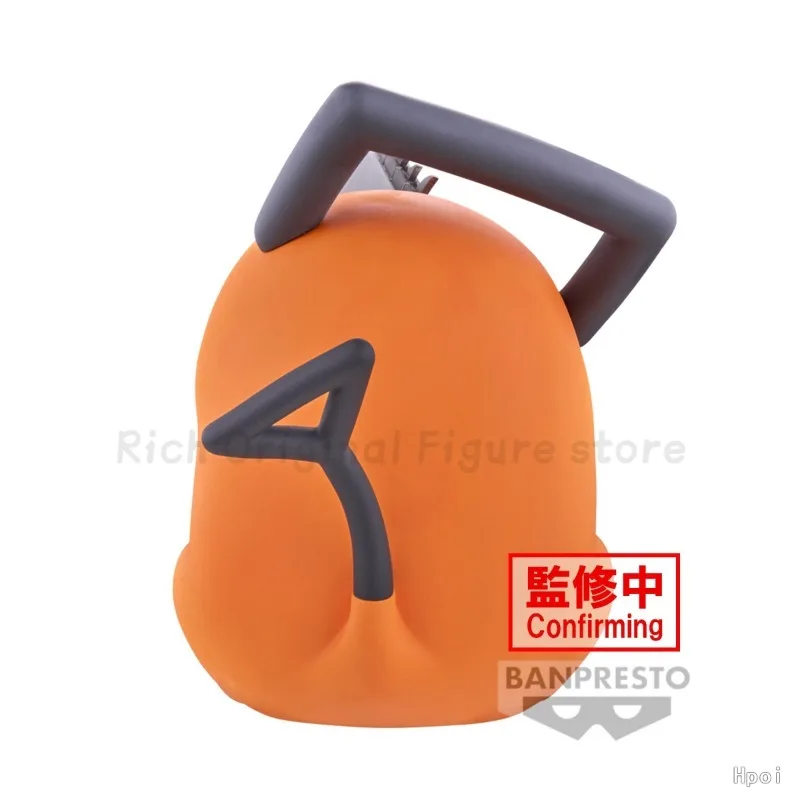 

【In Stock】Original BANPRESTO SOFVIMATES CHAINSAW MAN POCHITA Anime Figure Model Toys Ornaments