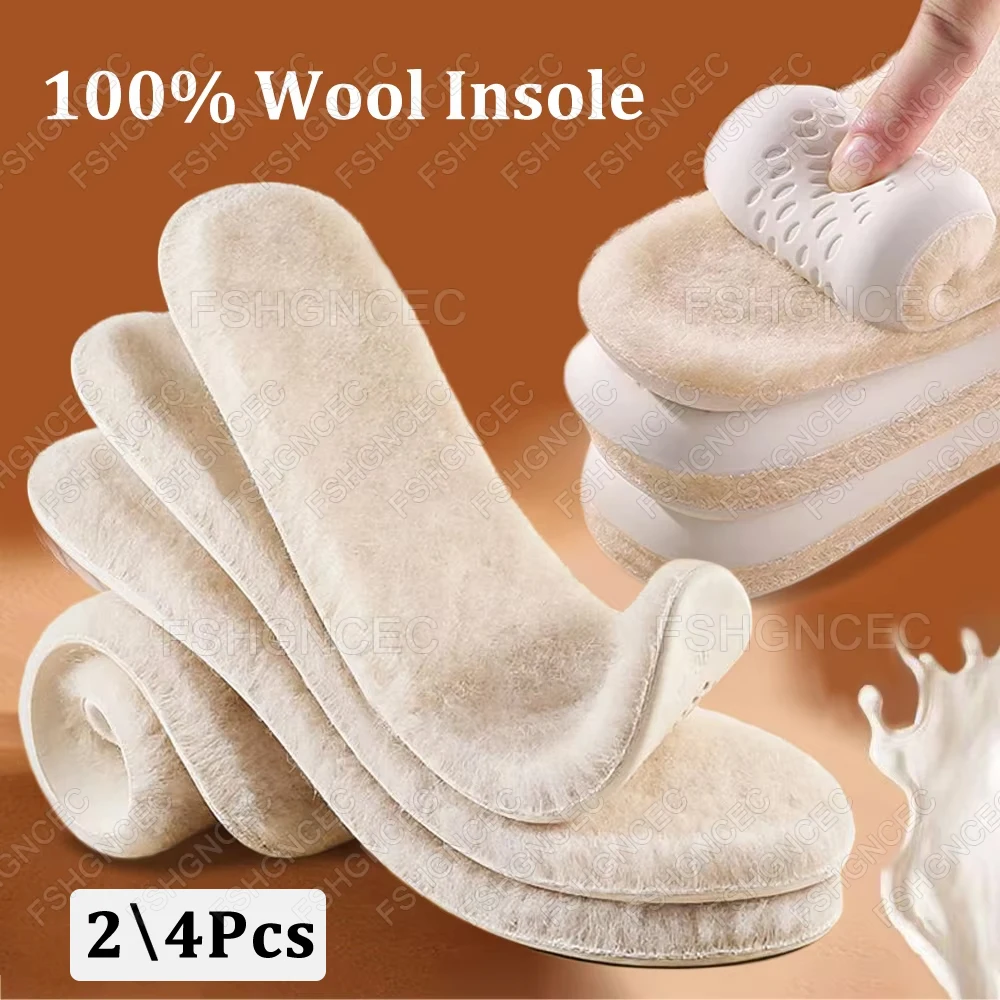Self heated Wool Thermal Insoles for Shoes Latex Sport Insole for Man Woman Plantar Fasciitis Relief Foot Pain Orthotics Insole