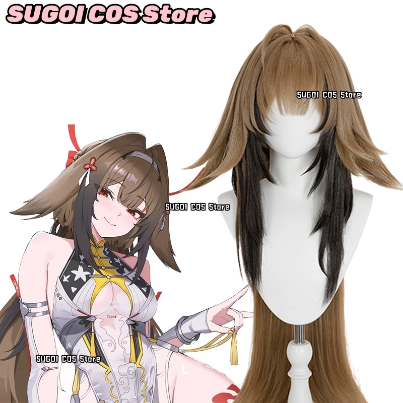 

Игра Zenless Zone Zero Ye Shunguang костюмы для косплея аниме SUGOI COS @ градиент синтетический коричневый парик пушистый термостойкий ролевой парик