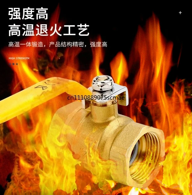 Thickened Brass Ball Valve, Female Thread Water Pipe Shutoff Valve, Gas & Liquid Pipeline Control Valve, 1/2