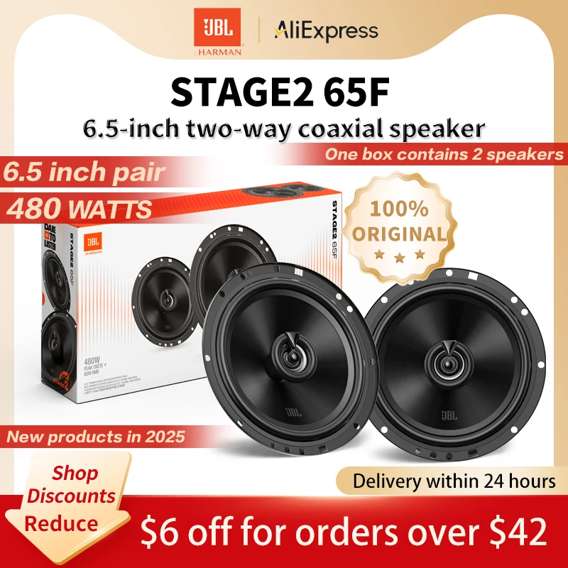 JBL مكبر صوت للسيارة 6.5 بوصة HIFI تأثير الصوت 480 واط كامل النطاق مجموعة مكبر صوت للسيارة ثلاثة أضعاف منتصف المدى مضخم صوت مكبر صوت ستيريو