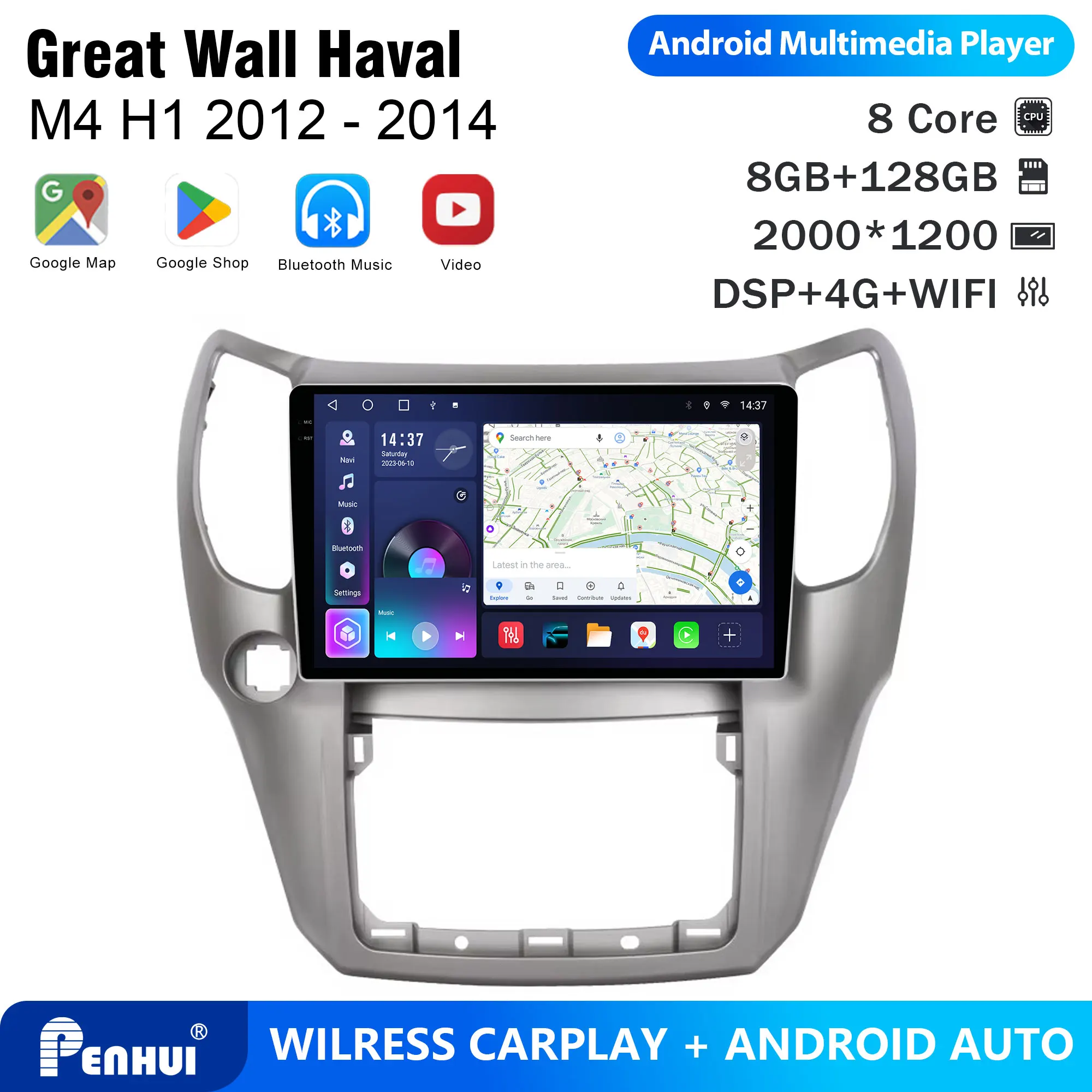 Penhui Android Car DVD Player 2 Din for Great Wall Haval M4 H1 2012-2014 Multimedia Screen with DSP, Bluetooth, Audio & CarPlay