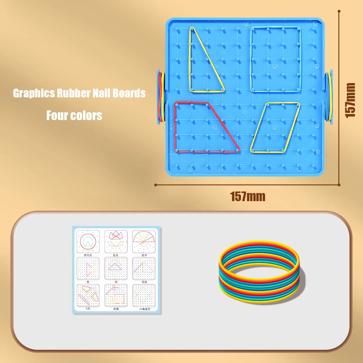 Geometric Pattern Rubber Manipulative Board Tactile Teaching Aid for Elementary Math Lessons