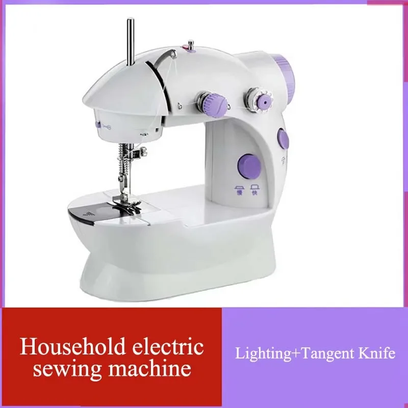 Portable Household Sewing Machine Multifunctional Desktop Electric Sewing Machine With LED Lighting Cutting Knife Power Tools