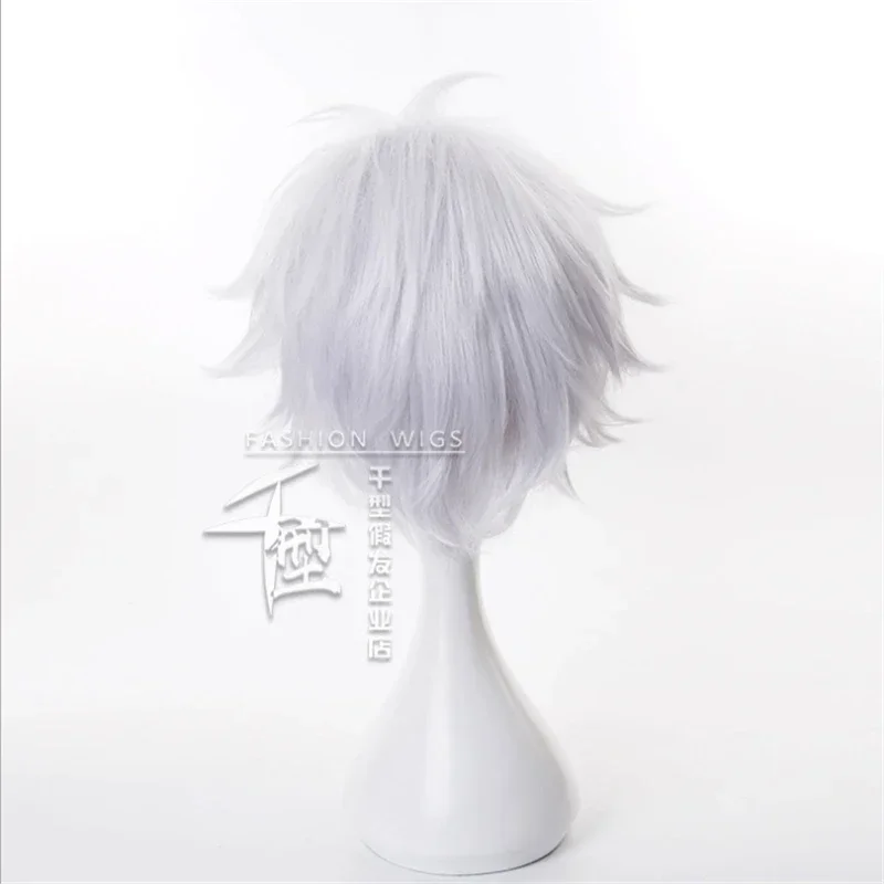 Halloween Perruque Synthétique Courte Argentée und Blanche pour Cosplay, Anime Jujutsu Kaimmense Gojo Satoru, pour Halloween