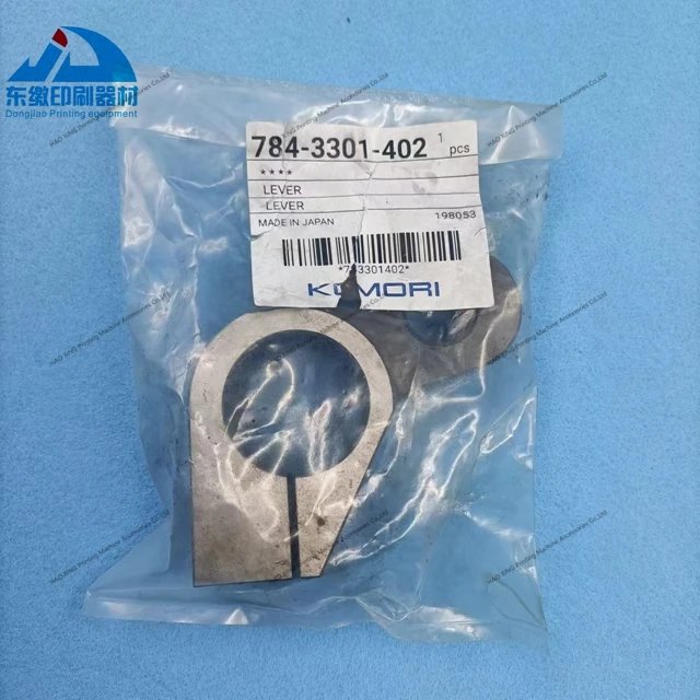 Staffa per sedile con cuscinetto a dente aperto G40 784-3200-801 784-3301-402 per staffa per pezzi di ricambio per macchina da stampa offset Komori