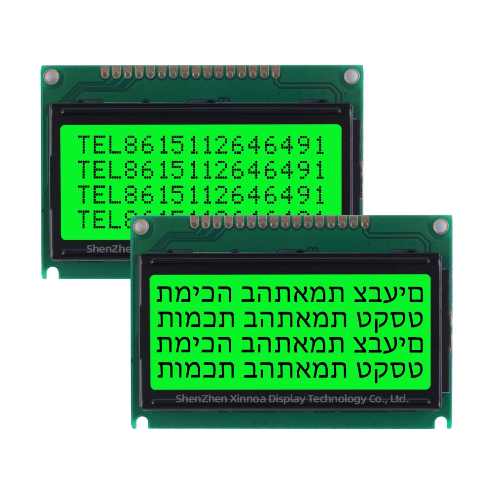 Przemysłowy ekran wyświetlacza 16PIN standardowy interfejs 5 V 3,3 V opcjonalnie żółto-zielona folia hebrajski 1604B-2 moduł LCD z znakami