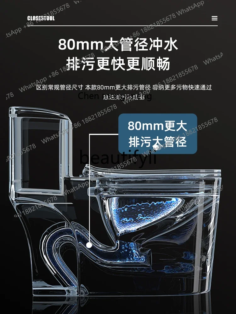 

k182Light luxury color toilet siphon large-diameter creative deodorant pumping water-saving ceramic toilet