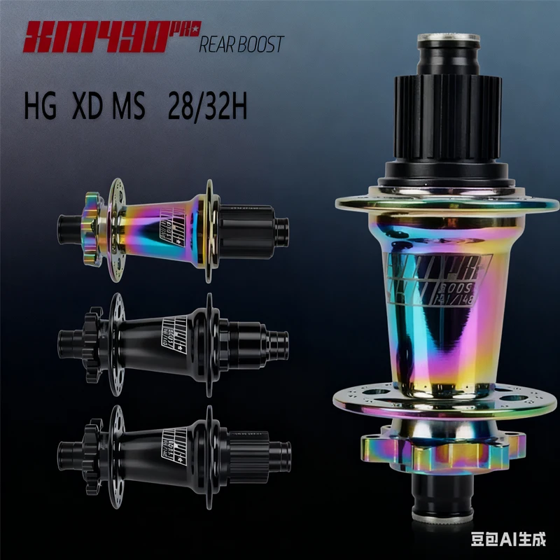 

Задняя велосипедная втулка Koozer XM490pro HG/XD/MS, ступица колеса и стальная ось Cr-Mo 10-12 скоростей (5x141 мм QR и 12x148 мм Boost Thru) 28H/32H